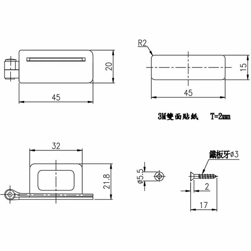 rd_part_gs-1-sp