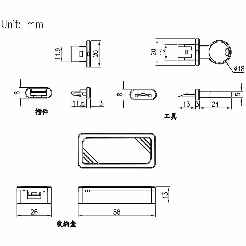 rd_data-lock_c9802