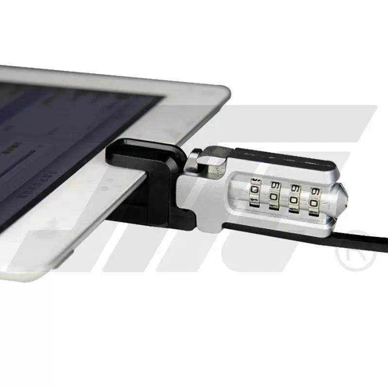 Ultra-thin laptop anti-theft password lock