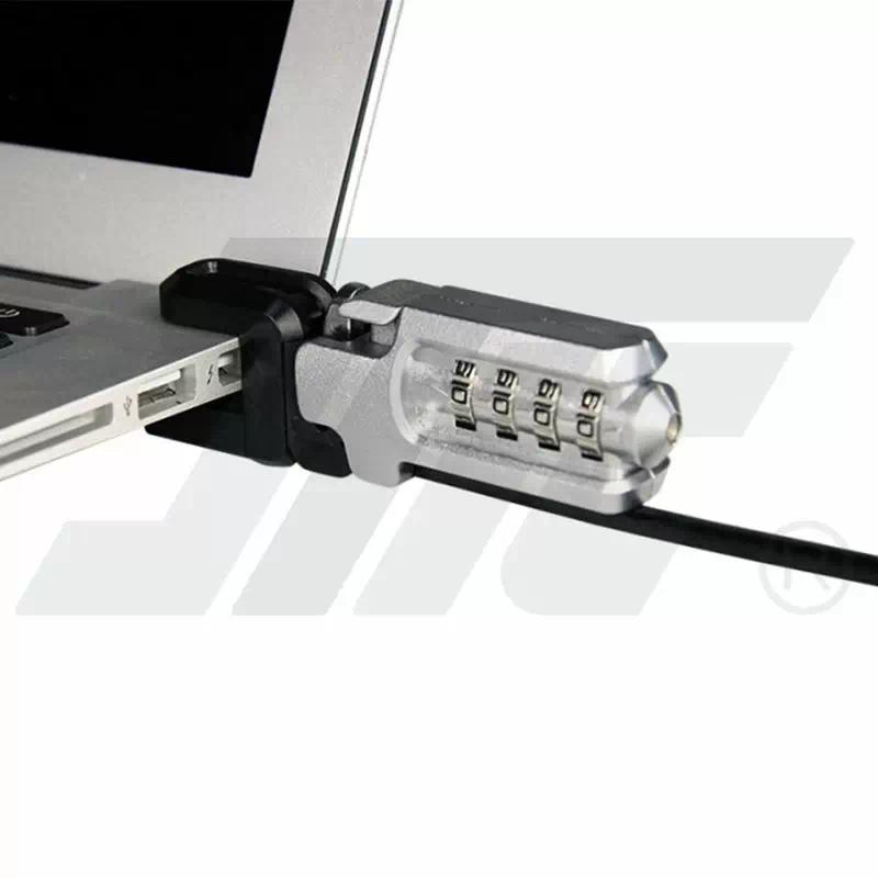 Ultra-thin laptop anti-theft password lock