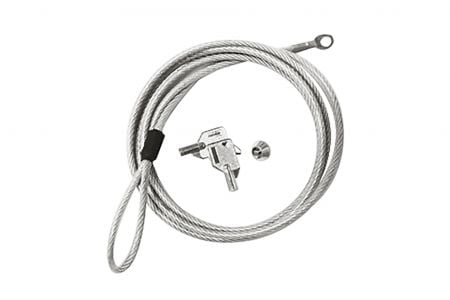 Mini Simple Computer Case Lock