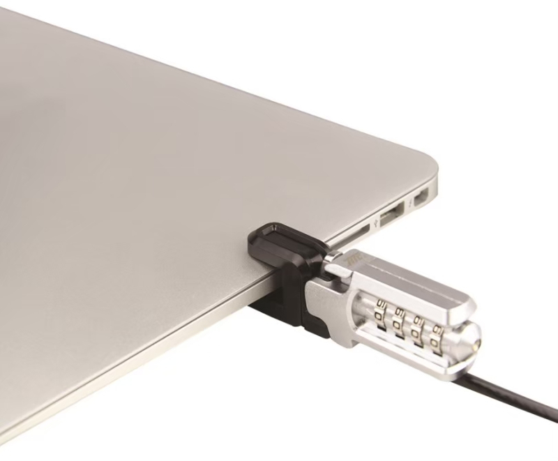Ultra-Thin Notebook Computer Combination Lock
