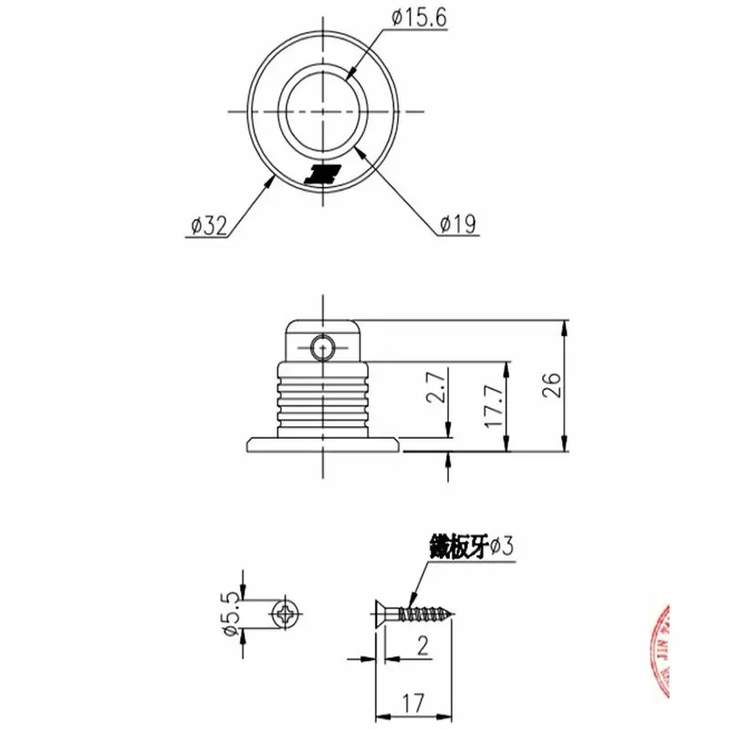 rd_part_gs-2-sp